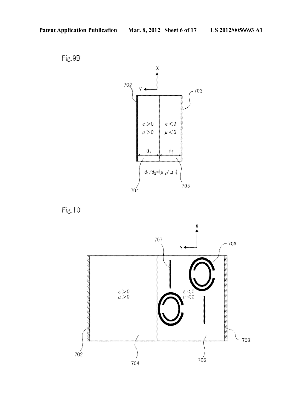 SURFACE COMMUNICATION APPARATUS - diagram, schematic, and image 07