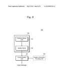 PRESSURE SENSOR DEVICE AND EMERGENCY INFORMING APPARATUS diagram and image