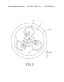 MULTI-LOOP ANTENNA SYSTEM AND ELECTRONIC APPARATUS HAVING THE SAME diagram and image