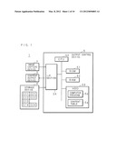 CONTENT OUTPUT SYSTEM, OUTPUT CONTROL DEVICE AND OUTPUT CONTROL METHOD diagram and image