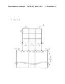 MULTI-DISPLAY APPARATUS diagram and image