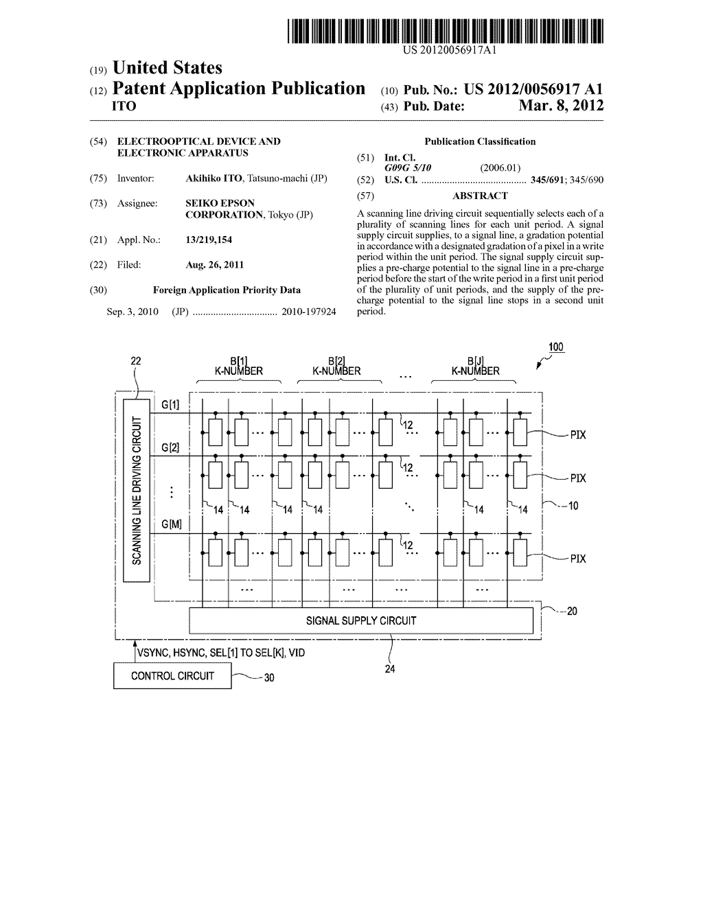 ELECTROOPTICAL DEVICE AND ELECTRONIC APPARATUS - diagram, schematic, and image 01