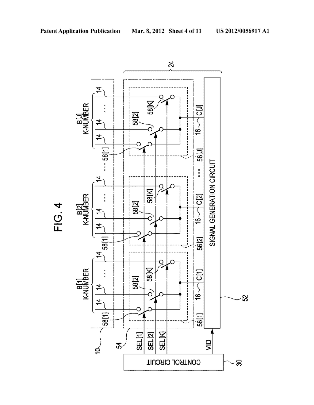 ELECTROOPTICAL DEVICE AND ELECTRONIC APPARATUS - diagram, schematic, and image 05