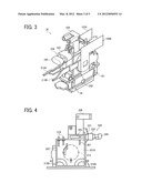 LIQUID CONTAINER AND IMAGE FORMING APPARATUS diagram and image