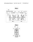 APPARATUS WHICH DETECTS MOVING OBJECT FROM IMAGE AND METHOD THEREOF diagram and image