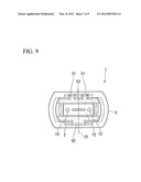 OPTICAL CONNECTOR AND OPTICAL COMMUNICATION SYSTEM diagram and image