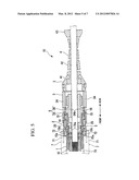 OPTICAL CONNECTOR AND INSERTION AND REMOVAL METHOD OF OPTICAL CONNECTOR diagram and image