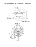 Centrifugal blower diagram and image