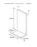 HEAT-RELEASABLE PRESSURE -SENSITIVE ADHESIVE TAPE OR SHEET diagram and image