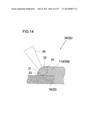 SECONDARY BATTERY AND FABRICATION METHOD THEREOF diagram and image