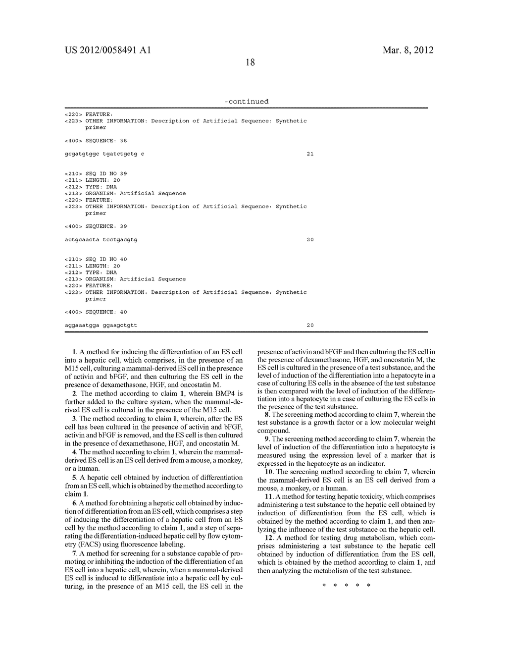 METHOD FOR INDUCTION OF DIFFERENTIATION OF ES CELL - diagram, schematic, and image 32