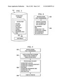 SYSTEM AND METHOD FOR DETERMINING A POSITION OF A MOBILE WIRELESS DEVICE diagram and image