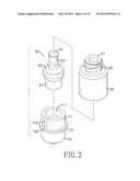 SYRINGE ADAPTER WITH A BALL-TYPED VALVE diagram and image