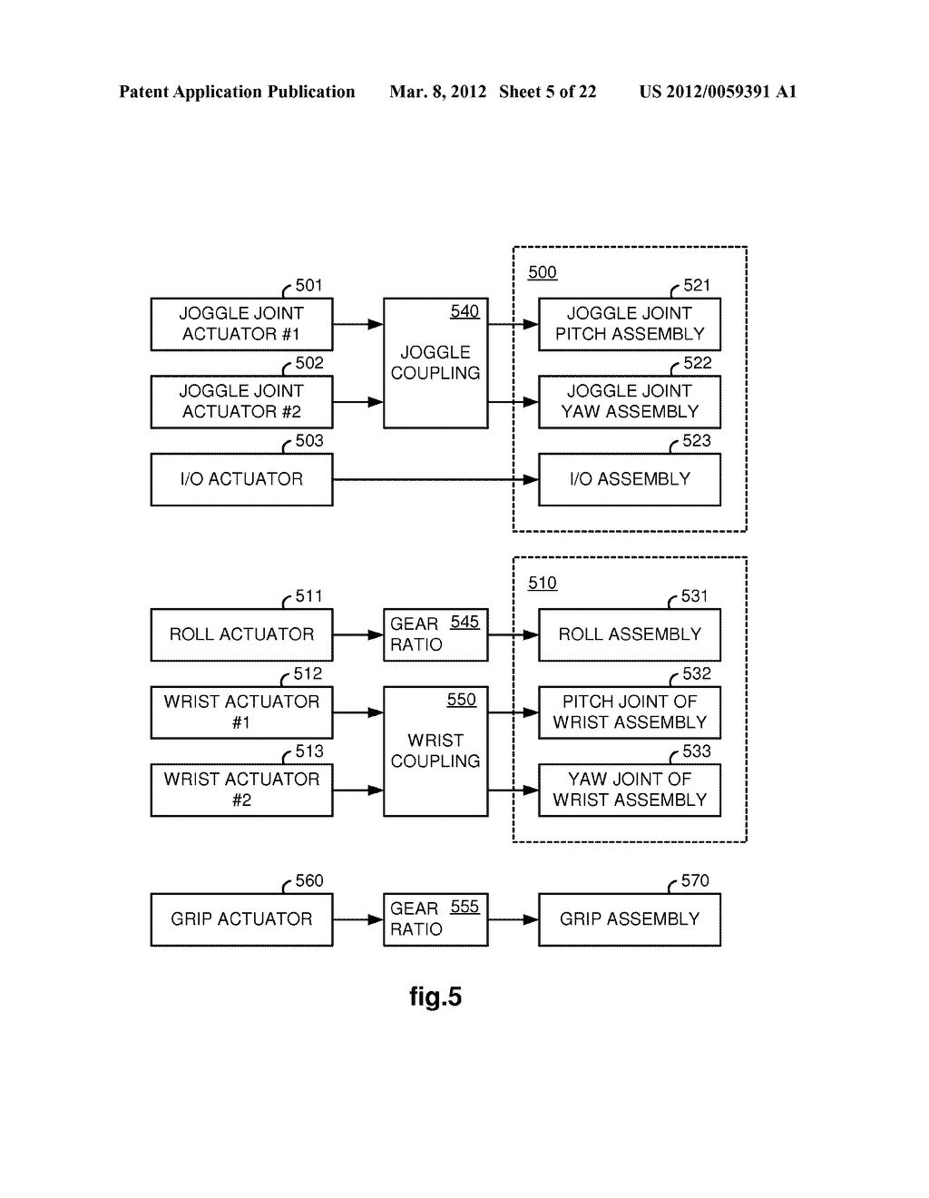 APPLICATION OF FORCE FEEDBACK ON AN INPUT DEVICE TO URGE ITS OPERATOR TO     COMMAND AN ARTICULATED INSTRUMENT TO A PREFERRED POSE - diagram, schematic, and image 06