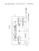 SERVO CONTROL SYSTEM CAPABLE OF IMPROVING PROCESSING ACCURACY diagram and image