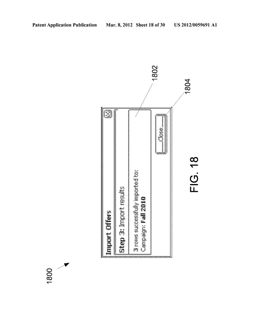 Electronic Sales Incentive Distribution and Clearinghouse System - diagram, schematic, and image 19