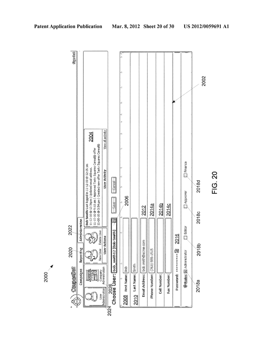 Electronic Sales Incentive Distribution and Clearinghouse System - diagram, schematic, and image 21