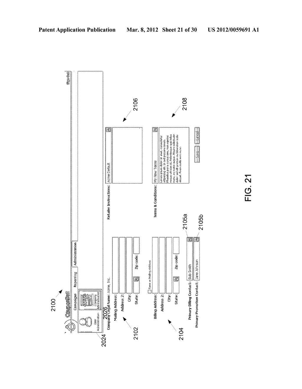 Electronic Sales Incentive Distribution and Clearinghouse System - diagram, schematic, and image 22