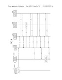 IN-VEHICLE MEDIA PLAYBACK DEVICE diagram and image