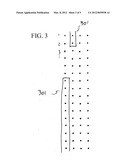 DIMENSION-ORDERED APPLICATION PLACEMENT IN A MULTIPROCESSOR COMPUTER diagram and image