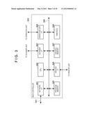 SYSTEM FOR CONTROLLING TOTAL POWER CONSUMPTION OF PLURAL APPARATUSES AND     CONTROL METHOD THEREOF diagram and image