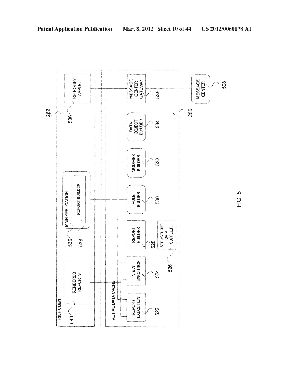 APPLICATION-SPECIFIC PERSONALIZATION FOR DATA DISPLAY - diagram, schematic, and image 11