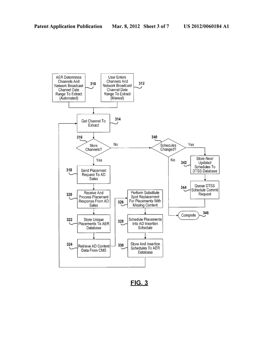 METHOD AND SYSTEM FOR AUTOMATING ADVERTISING INSERTION AND RECONCILIATION - diagram, schematic, and image 04