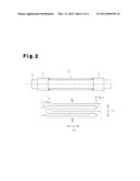 ACTUATOR MANUFACTURING METHOD diagram and image