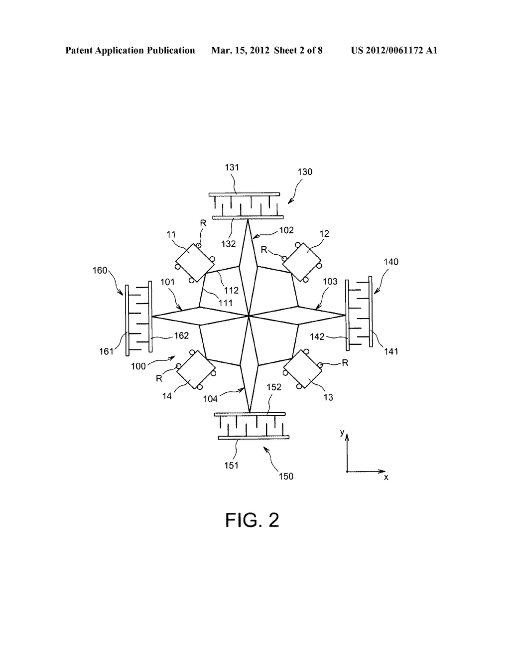 COUPLING STRUCTURE FOR RESONANT GYROSCOPE - diagram, schematic, and image 03