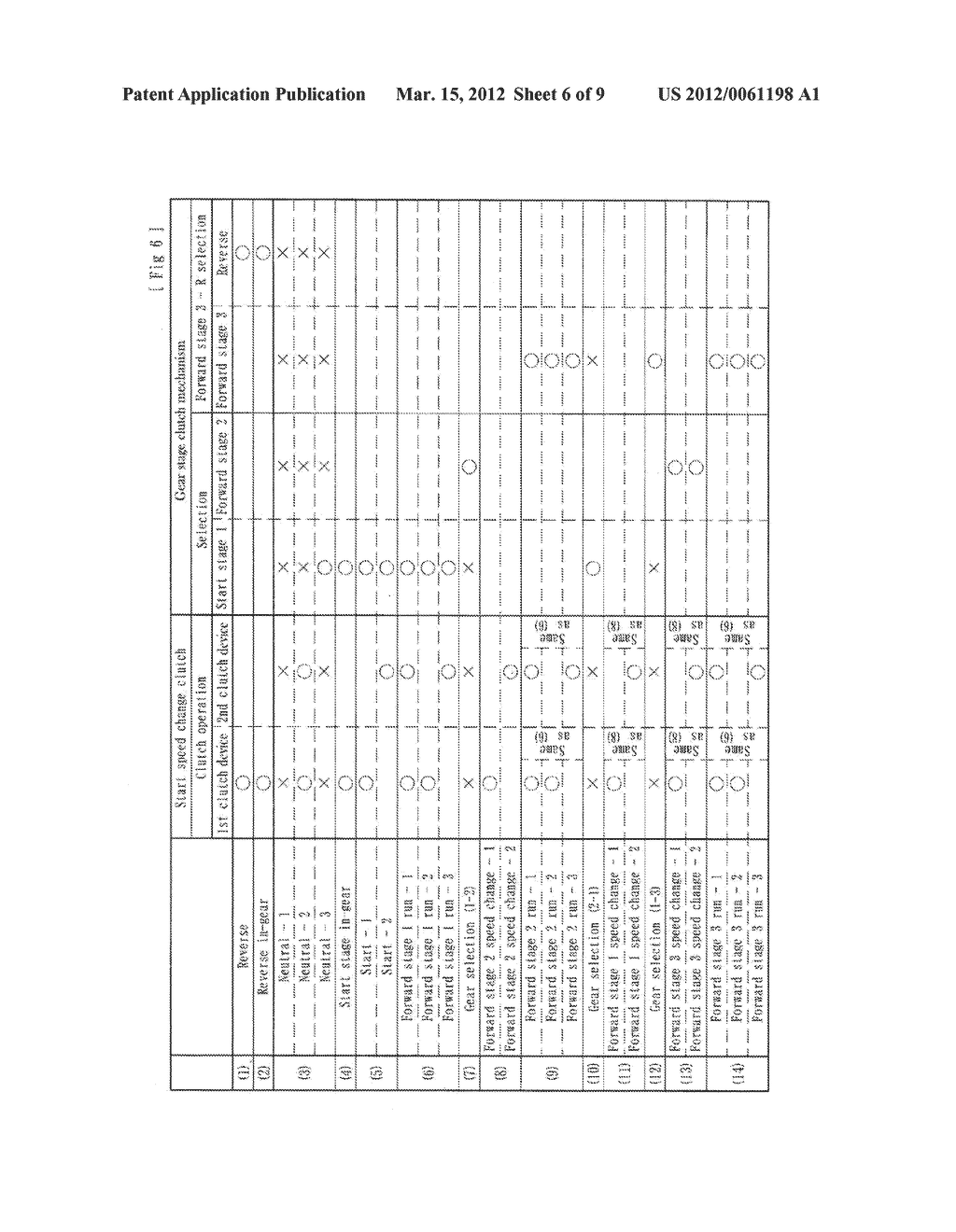 POWER TRANSMITTING APPARATUSES - diagram, schematic, and image 07