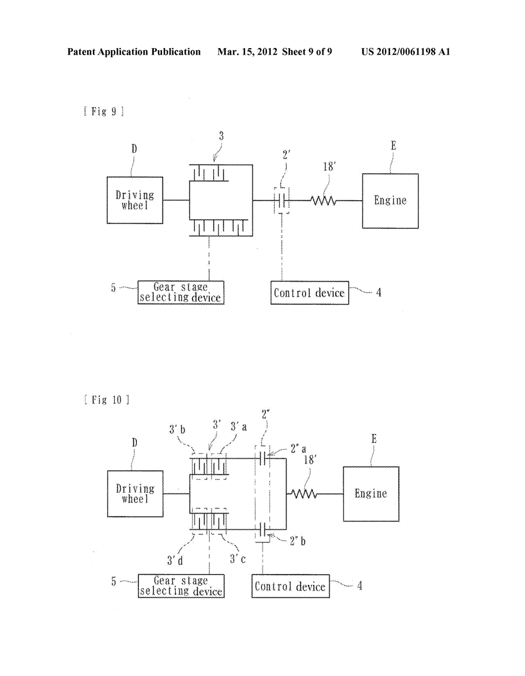 POWER TRANSMITTING APPARATUSES - diagram, schematic, and image 10