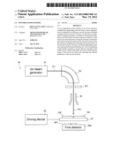 ION IMPLANTING SYSTEM diagram and image