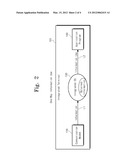 LOCATION INFORMATION DECISION METHOD IN INTEGRATED TERMINAL diagram and image