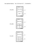 IMAGE DISPLAYING APPARATUS diagram and image