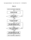 LIQUID DISCHARGE HEAD UNIT AND IMAGE FORMING APPARATUS diagram and image