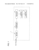REMOVAL/ABANDONMENT DETERMINATION DEVICE AND REMOVAL/ABANDONMENT     DETERMINATION METHOD diagram and image