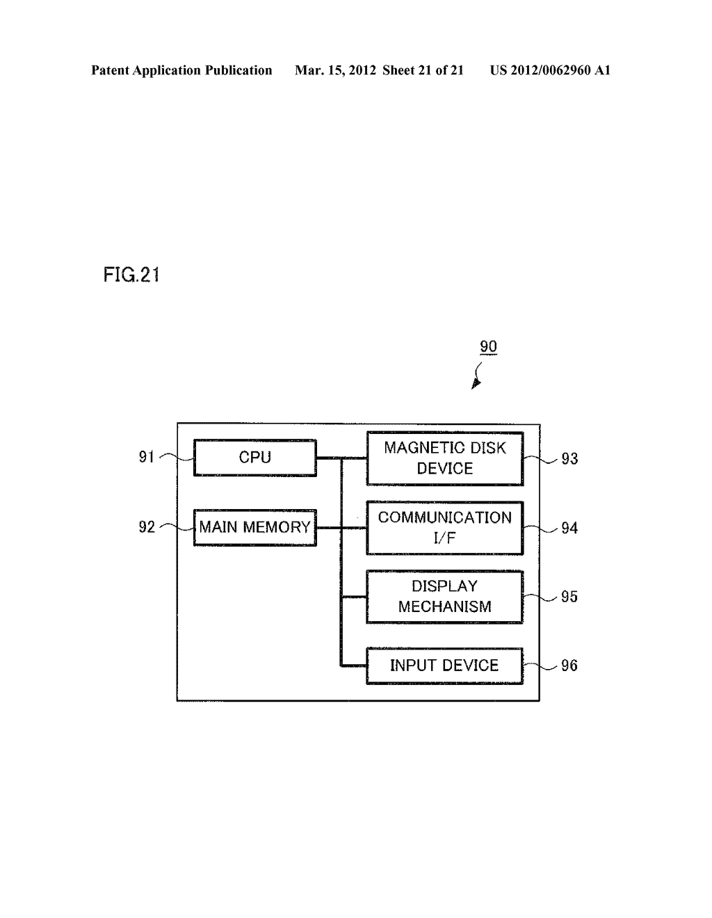 IMAGE PROCESSING APPARATUS, IDENTIFICATION APPARATUS, METHOD FOR     DETERMINING BIT SEQUENCE AND COMPUTER READABLE MEDIUM - diagram, schematic, and image 22