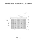 SERVER SYSTEM WITH HEAT DISSIPATING DEVICE diagram and image