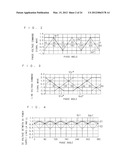 POWER CONVERTER diagram and image