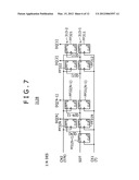 Phase adjustment circuit, receiving apparatus and communication system diagram and image