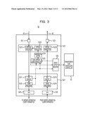 TRANSMISSION DEVICE, CONTROL DEVICE, AND METHOD OF DETECTING ERRONEOUS     CONNECTION OF SIGNAL LINE diagram and image