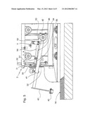 MOBILE PAVING MACHINE diagram and image