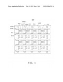 METHOD FOR MAKING THERMIONIC ELECTRON EMISSION DEVICE diagram and image