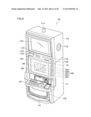 GAMING MACHINE PRODUCING EFFECT WHEN AWARDING BENEFIT AND CONTROL METHOD     THEREOF diagram and image