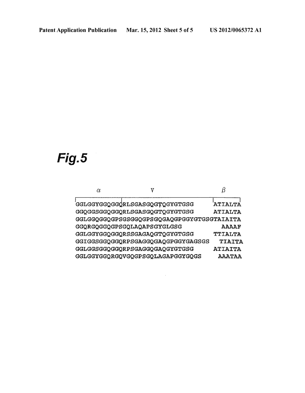 DRAGLINE PROTEIN - diagram, schematic, and image 06