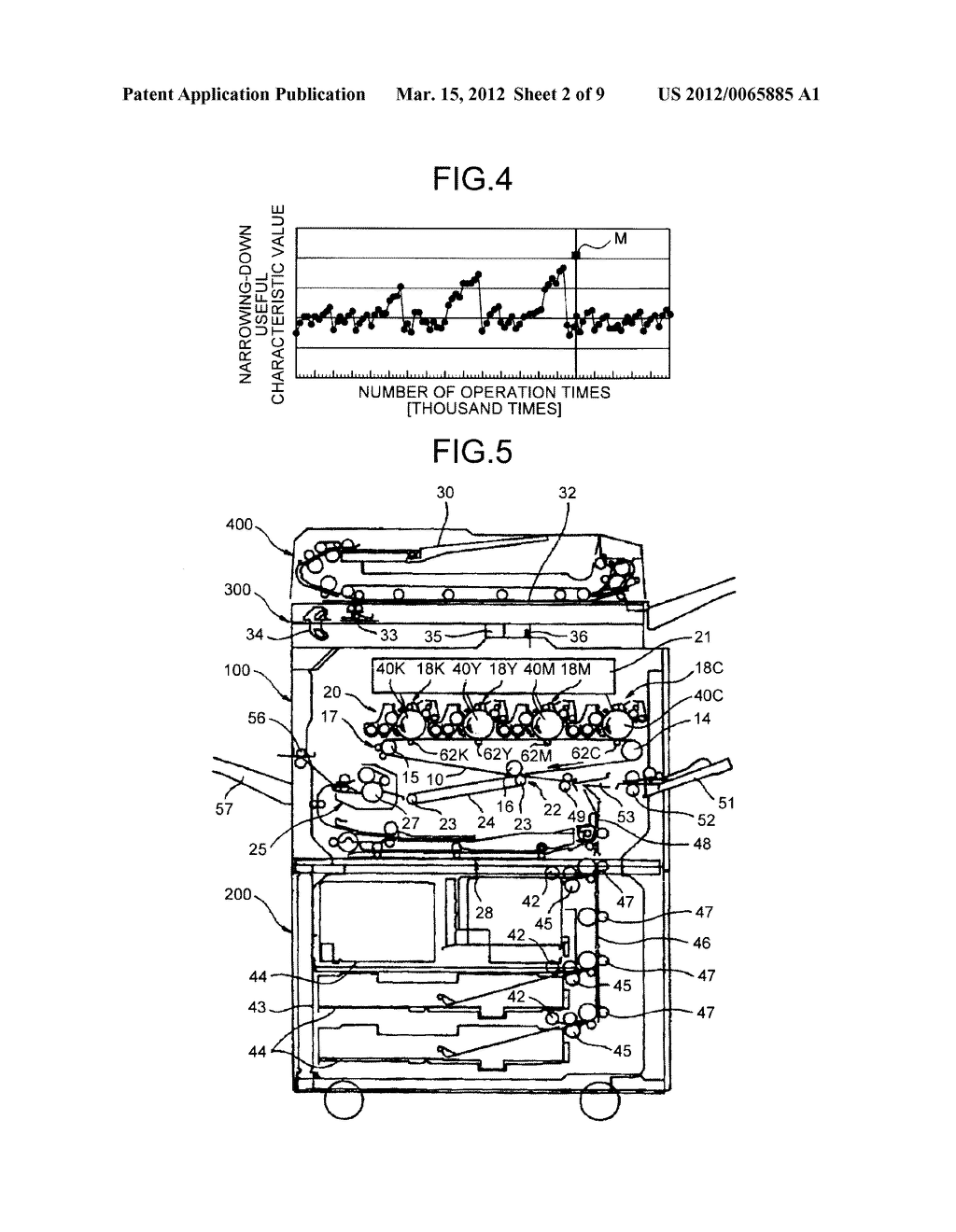 MAINTENANCE SUPPORT DEVICE AND IMAGE FORMING SYSTEM - diagram, schematic, and image 03