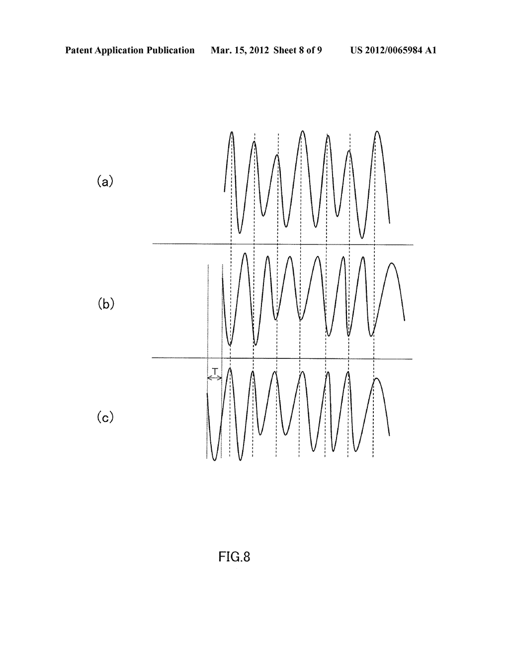 DECODING DEVICE AND DECODING METHOD - diagram, schematic, and image 09