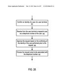 SYSTEMS AND METHODS TO PROCESS PAYMENTS VIA A COMMUNICATION SYSTEM diagram and image