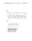 NETWORK SYSTEM AND NODE diagram and image