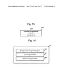 METHOD AND DEVICE FOR ELIMINATING PATCH DUPLICATION diagram and image